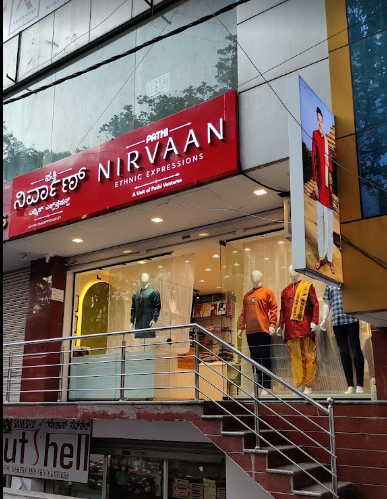 store_image